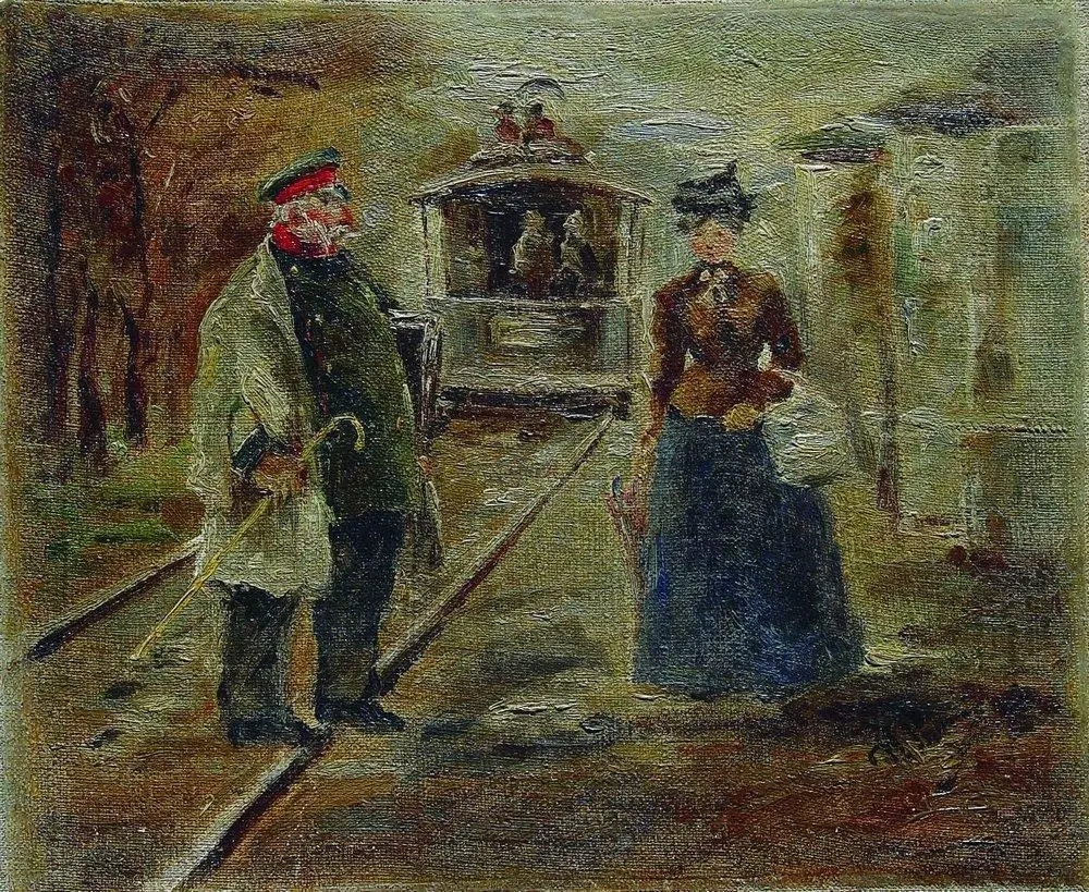 Картина И. Е. Репина "На перроне вокзала. Уличная сцена с удаляющейся конкой". Фото: частная коллекция
