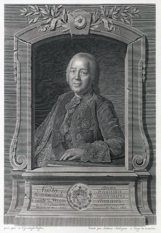 Графа Никита Панин. Фото: Российская академия художеств