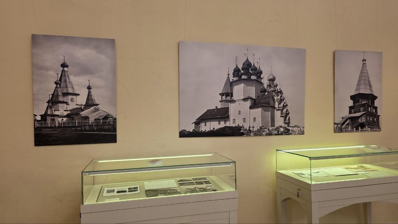 Фото:&nbsp;vk.com/museums.lenobl