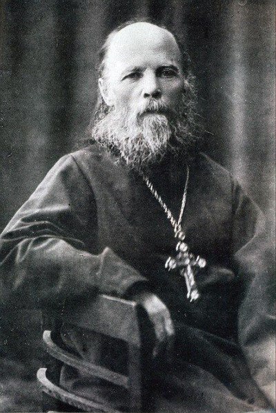 Отец Алексий Мечёв. Фото: общественное достояние