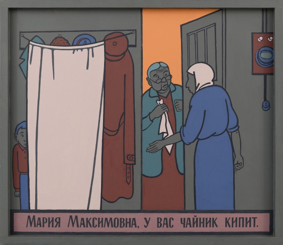 Фото: mamm-mdf.ru