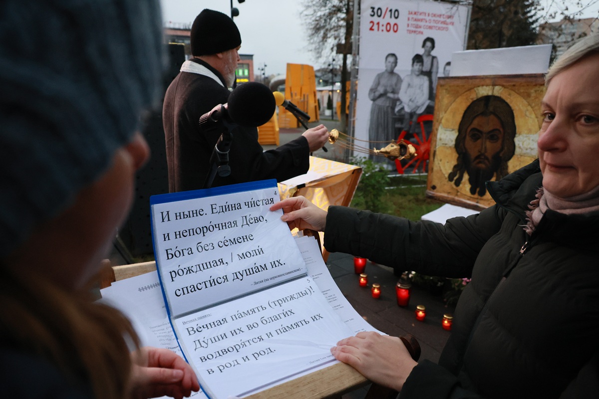 Фото: Александр Волков / СТОЛ
