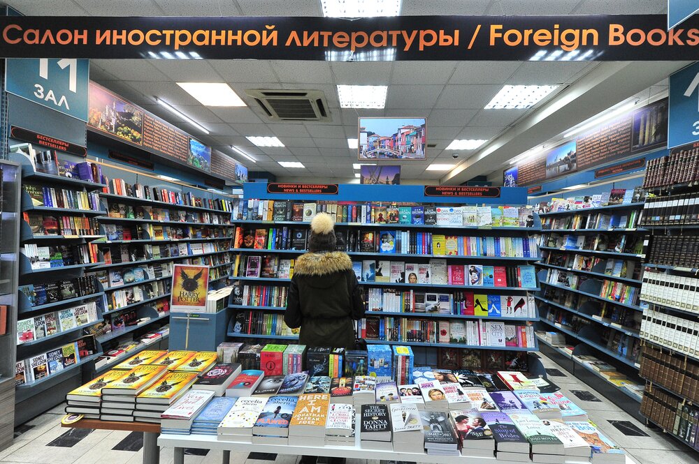 Фото:&nbsp;Киселев Сергей&nbsp;/ Агентство &laquo;Москва&raquo;