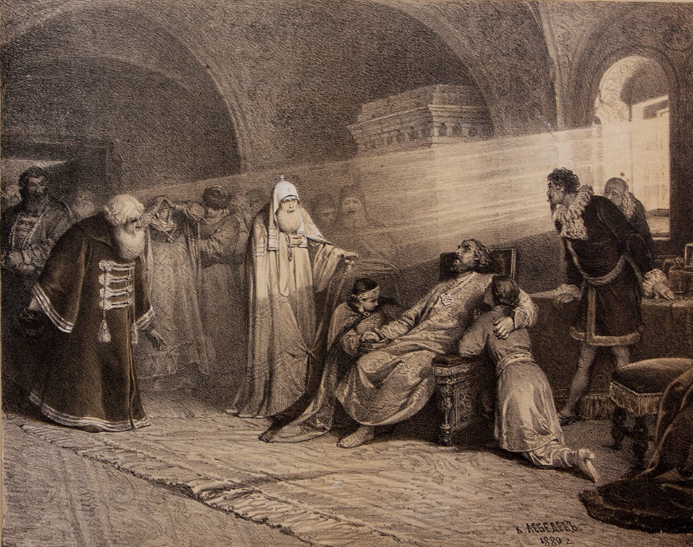 Литография К. В. Лебедева "Смерть Бориса Годунова". Фото: из альбома к 100-летию А. С. Пушкина