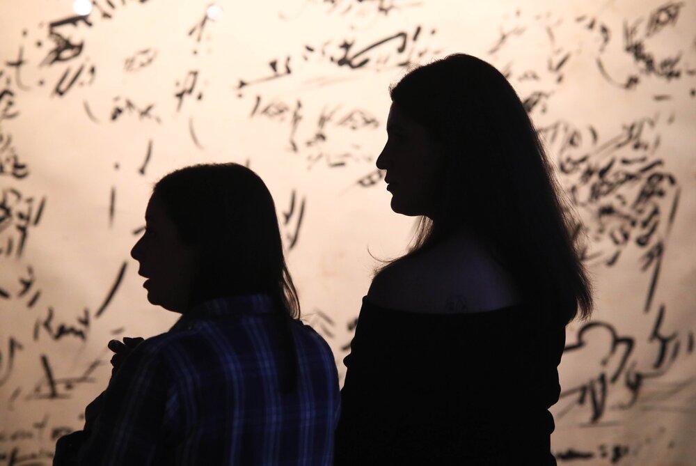 Фото: Кузьмичёнок Василий&nbsp;/ Агентство &laquo;Москва&raquo;