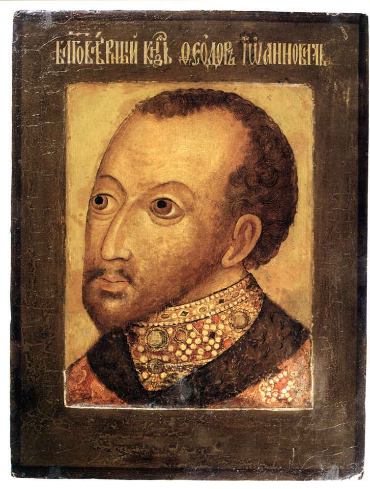 Парсуна с изображением Царя Фёдора Ивановича. Фото: Государственный Исторический музей