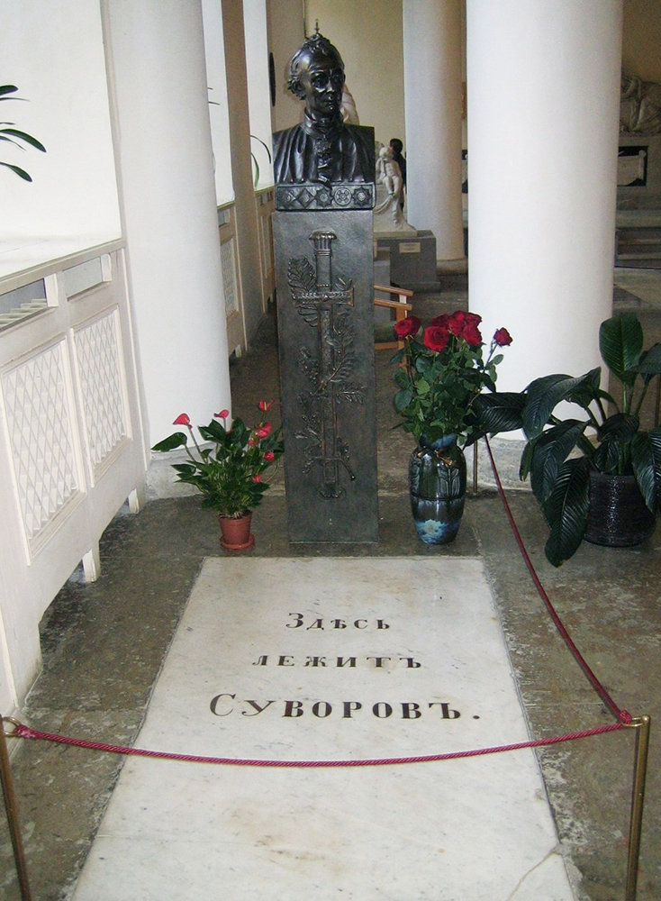 Могила Александра Суворова в Александро-Невской лавре. Фото: Andrey “A.I.” Sitnik / Wikipedia