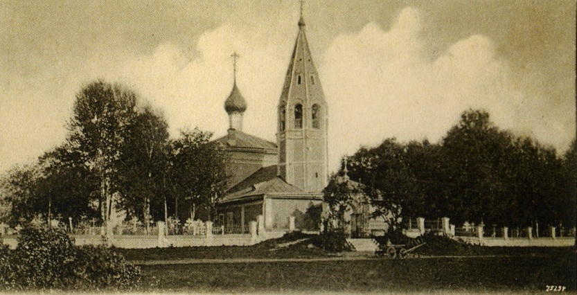 Параскевинская церковь на Туговой горе, Ярославль. Фото:&nbsp;Рыбинская епархия