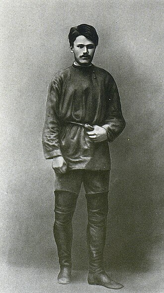 Георгий&nbsp;Плеханов в 1870-е годы. Фото: общественное достояние