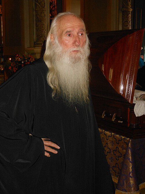 Иерей Виссарион Аплиаа. Фото: Leonrid/Wikipedia