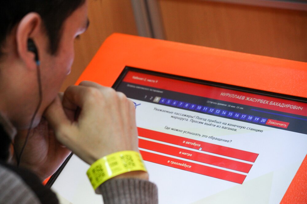 Фото:&nbsp;Ведяшкин Сергей&nbsp;/ Агентство &laquo;Москва&raquo;