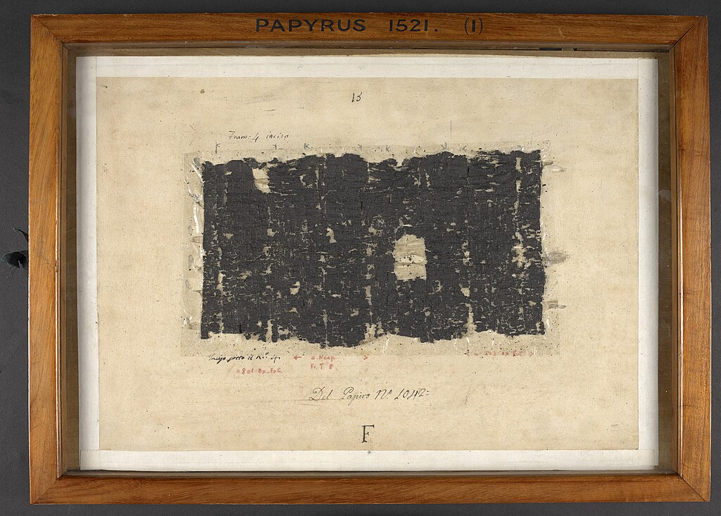 Геркуланумский папирус. Фото: British Library
