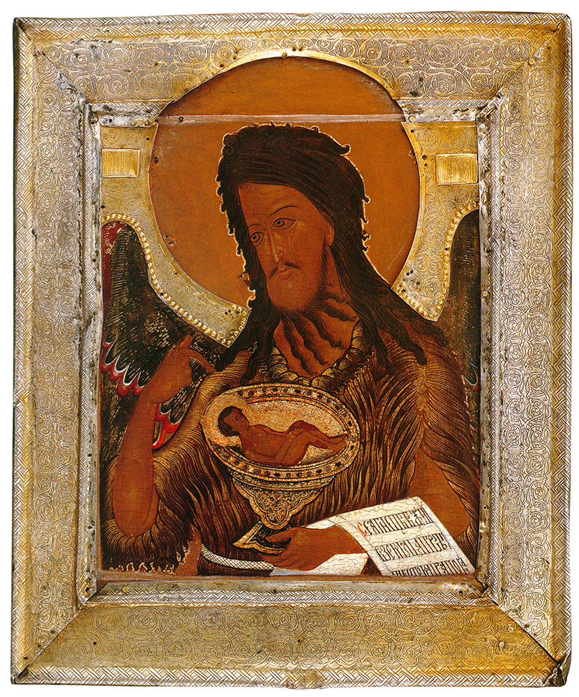 Икона "Иоанн Креститель с младенцев Иисусом". Фото: Костромской историко-архитектурный музей-заповедник «Ипатьевский монастырь»