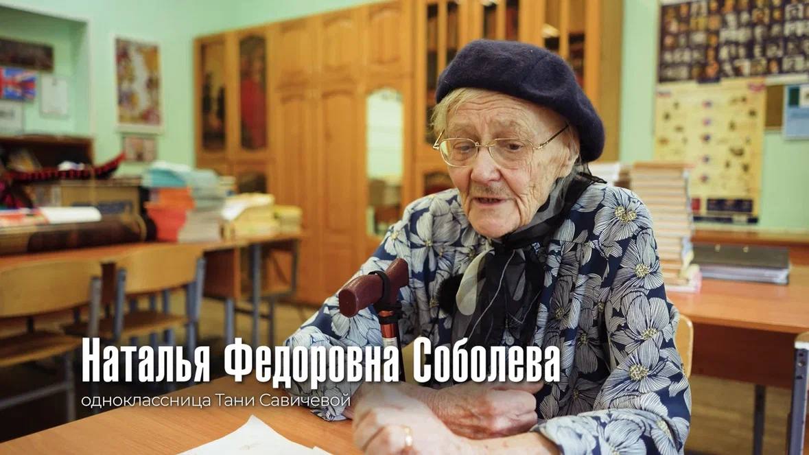 Фото: кадр из документального фильма &laquo;Блокада Савичевых&raquo;