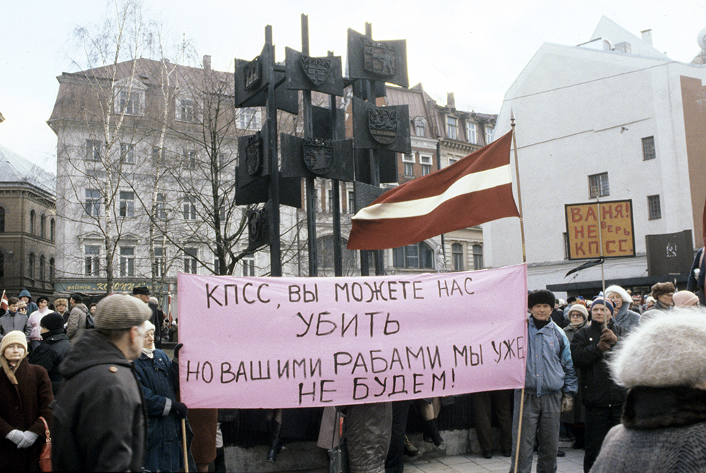 Фото: Ян Тихонов / РИА Новости 