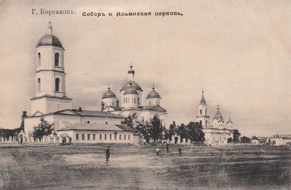 Успенский собор и церковь Илии Пророка, город Кирсанов. Фото: общественное достояние