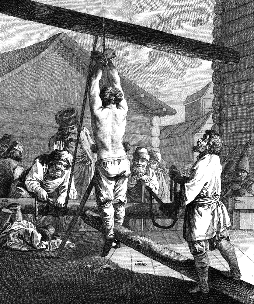 «Пытка на шибенице», гравюра Жана-Батиста Лепренса. Фото: Tom. I. N<sup>o</sup> XIV / J. B. le Prince del. / J. B. Tilliard sculp