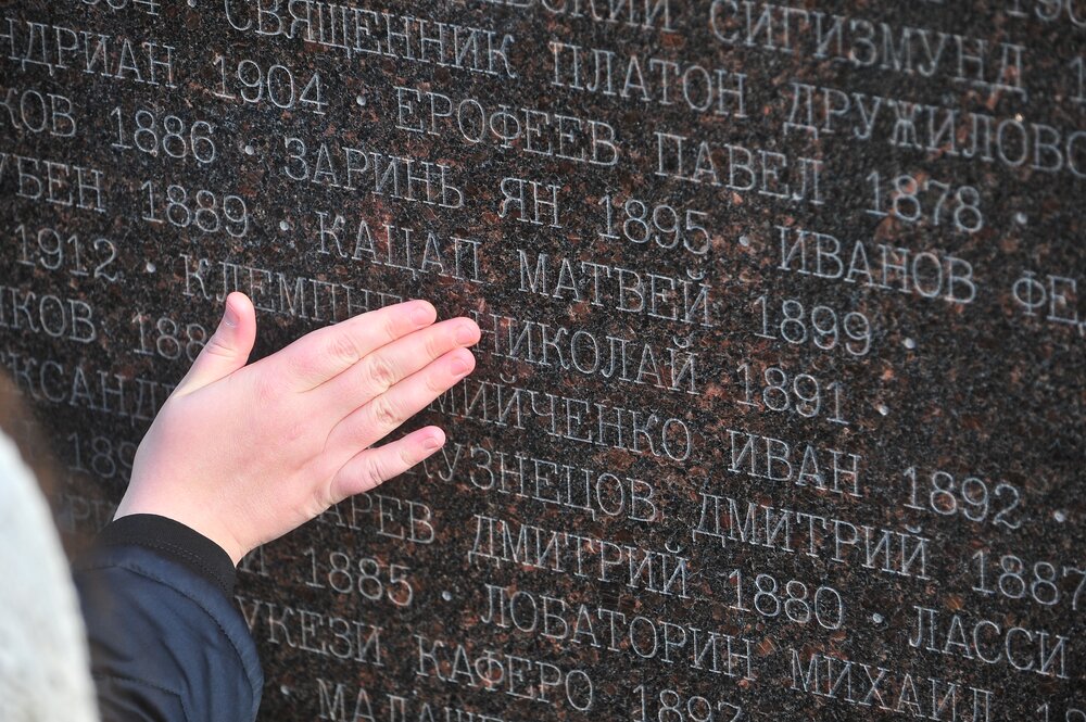 Открытие мемориала &laquo;Сад памяти&raquo; на Бутовском полигоне. Фото:&nbsp;Киселев Сергей&nbsp;/Агентство &laquo;Москва&raquo;