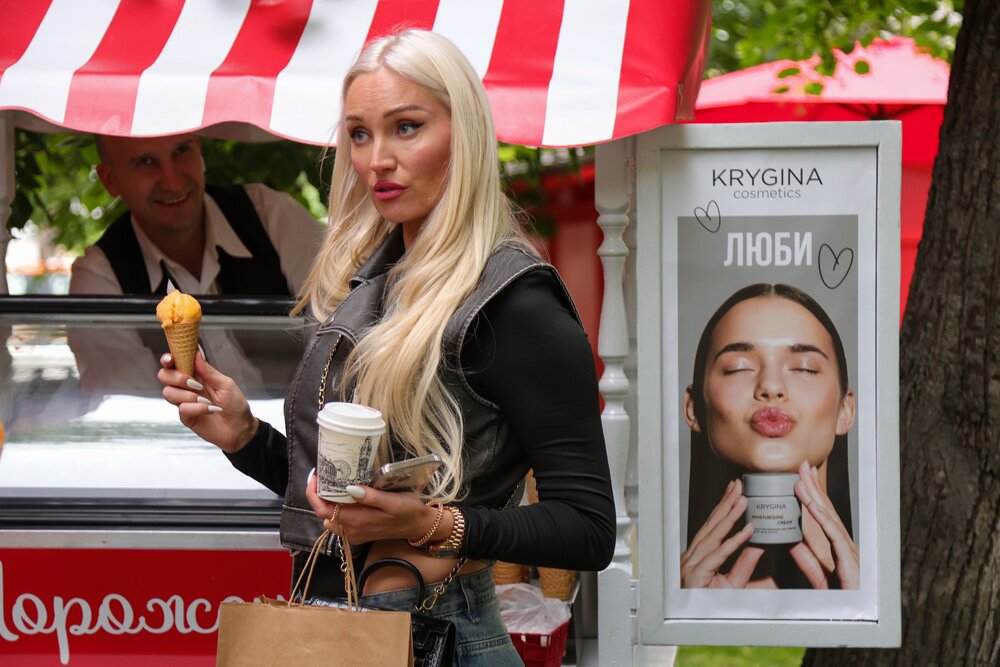 Фото:&nbsp;Белицкий Дмитрий&nbsp;/ Агентство &laquo;Москва&raquo;