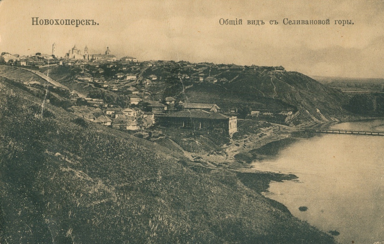Новохоперск, вид с Селивановой горы. Фото: общественное достояние