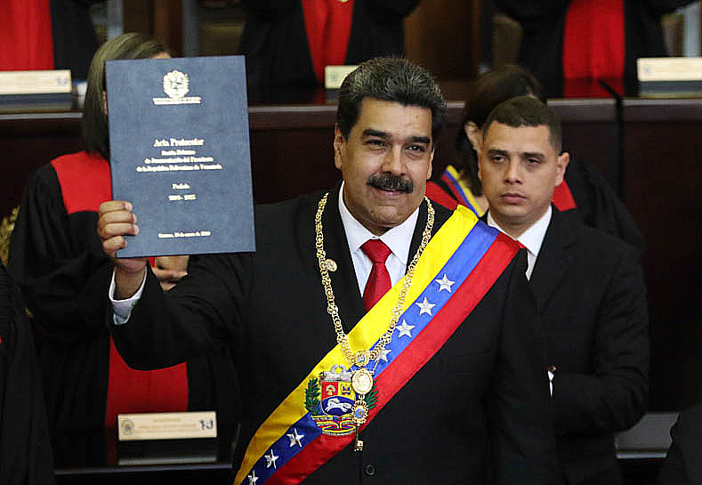 Николас Мадуро. Фото: Presidencia El Salvador/Flickr
