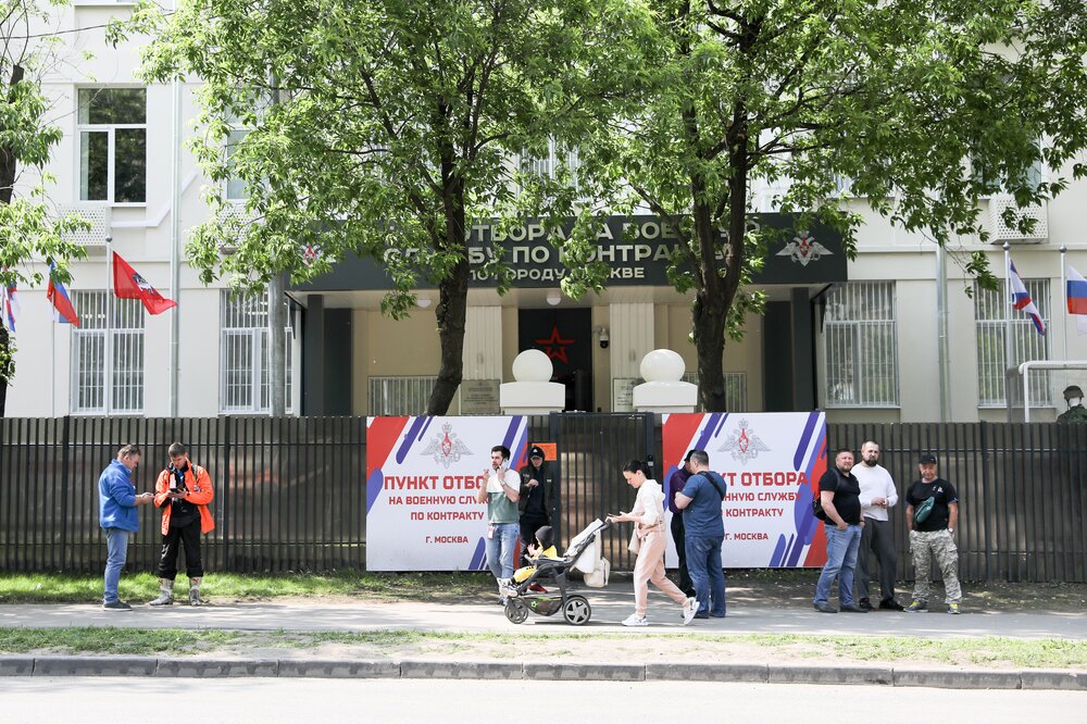 Фото: Сандурская Софья / Агентство «Москва»