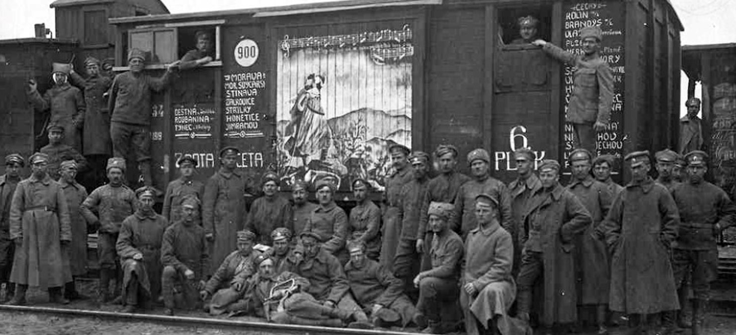 Эшелон чехословацкого корпуса, 1918 г. Фото: общественное доcтояние