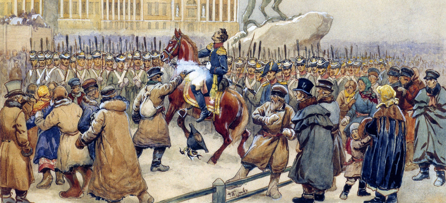 Картина Василия Перова «Восстание декабристов». Фото: Государственный музей истории религии