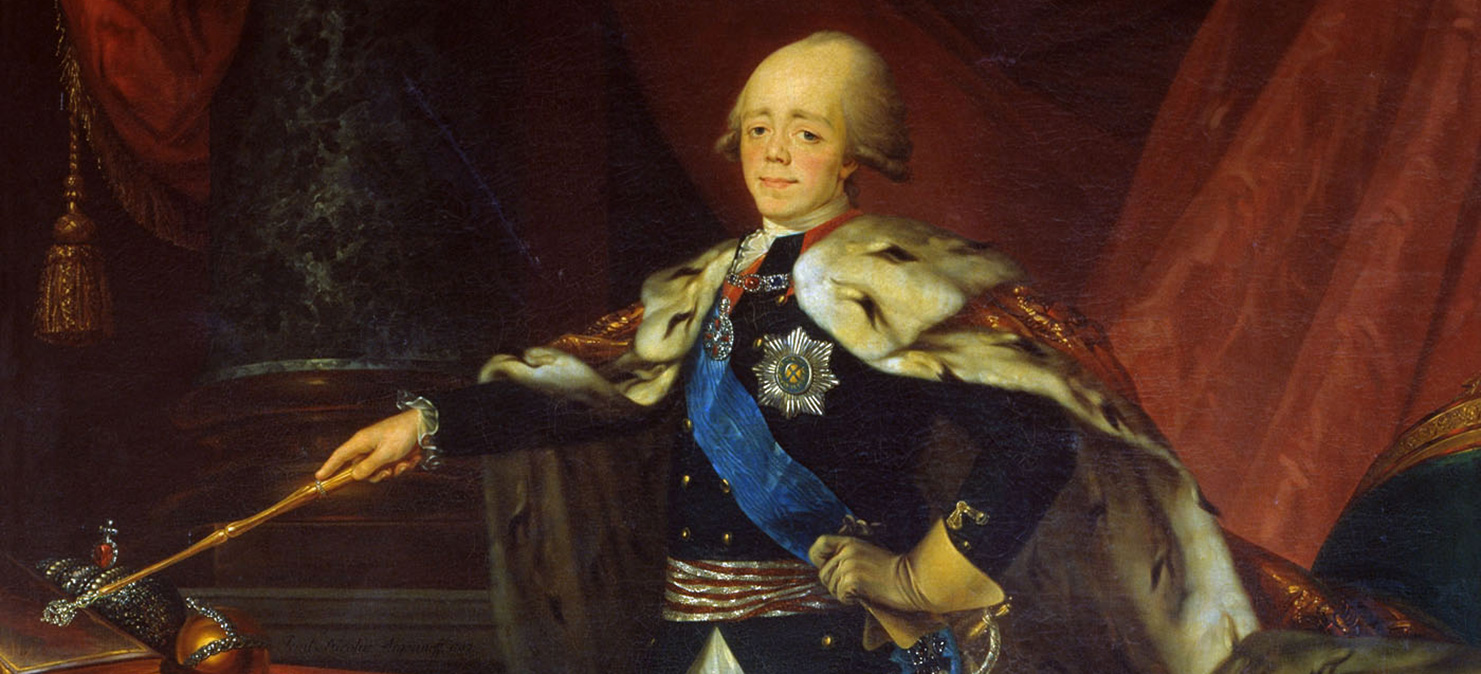 Портрет Павла l, художник Николай Аргунов, 1797 год. Фото: общественное достояние