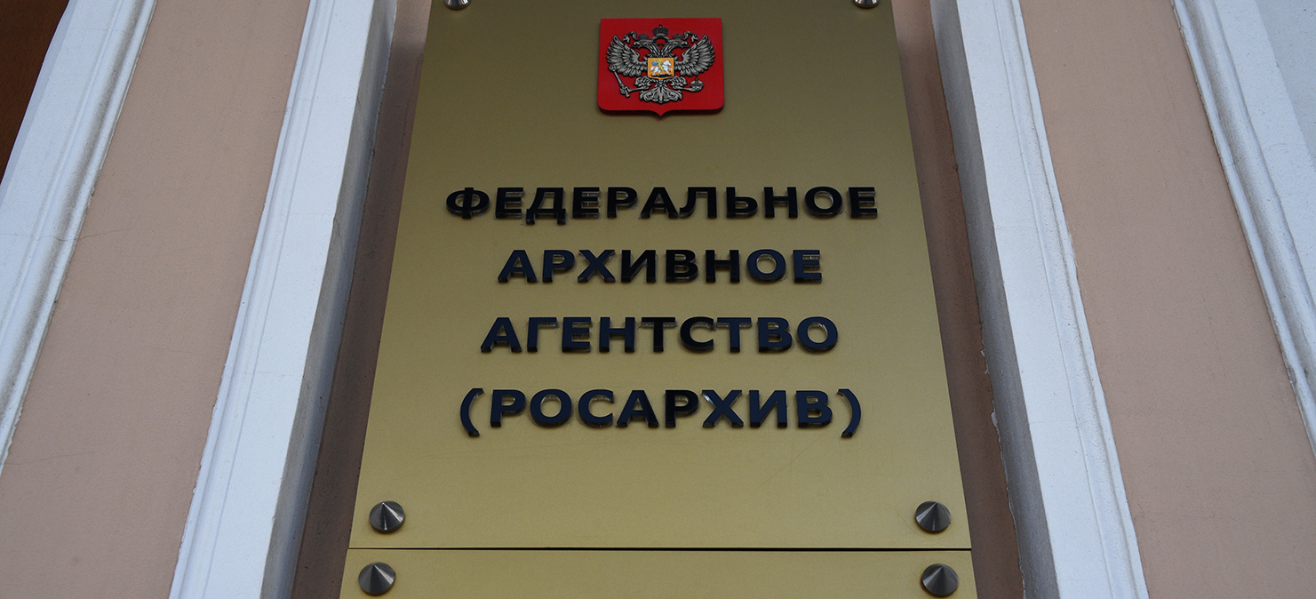 Фото: Наталья Селиверстова/РИА Новости
