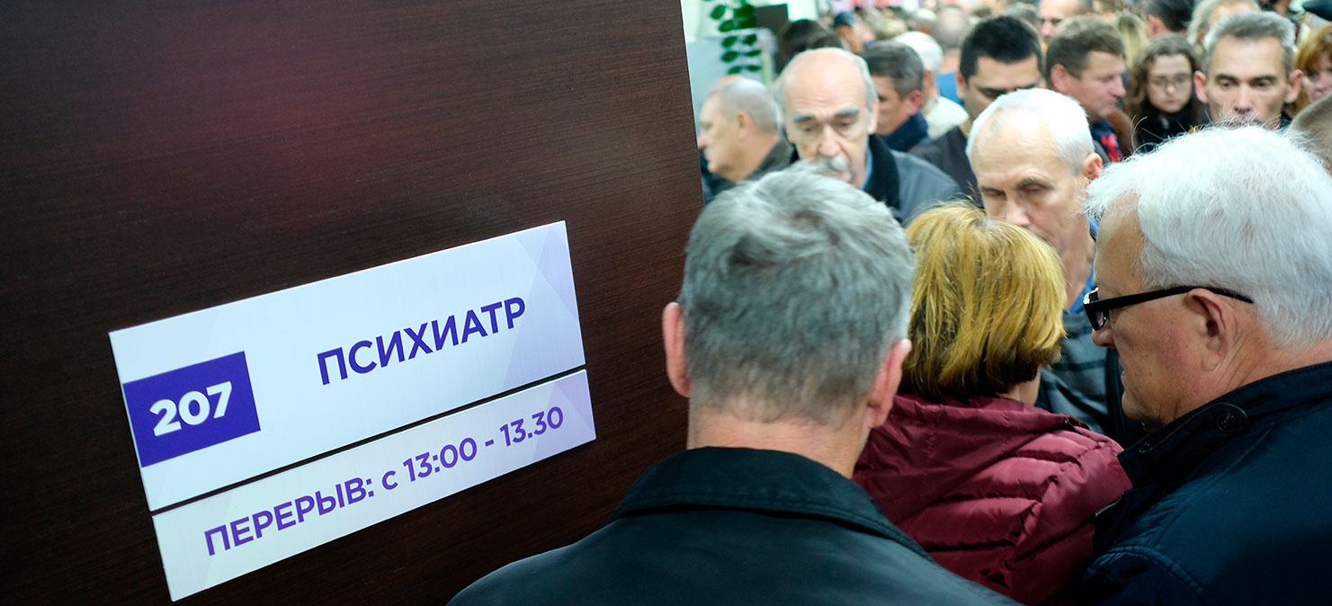 Фото: Николай Хижняк/РИА Новости