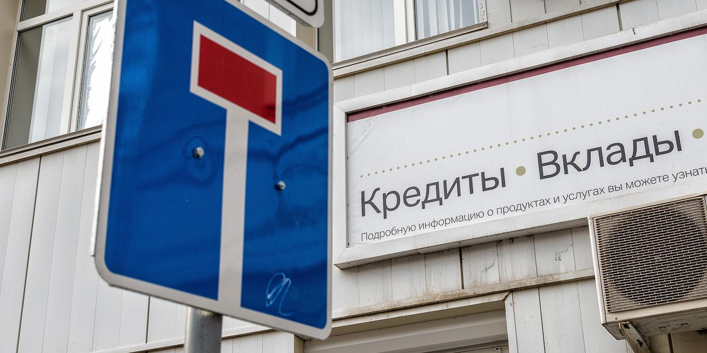 Фото: Олег Харсеев / Коммерсантъ