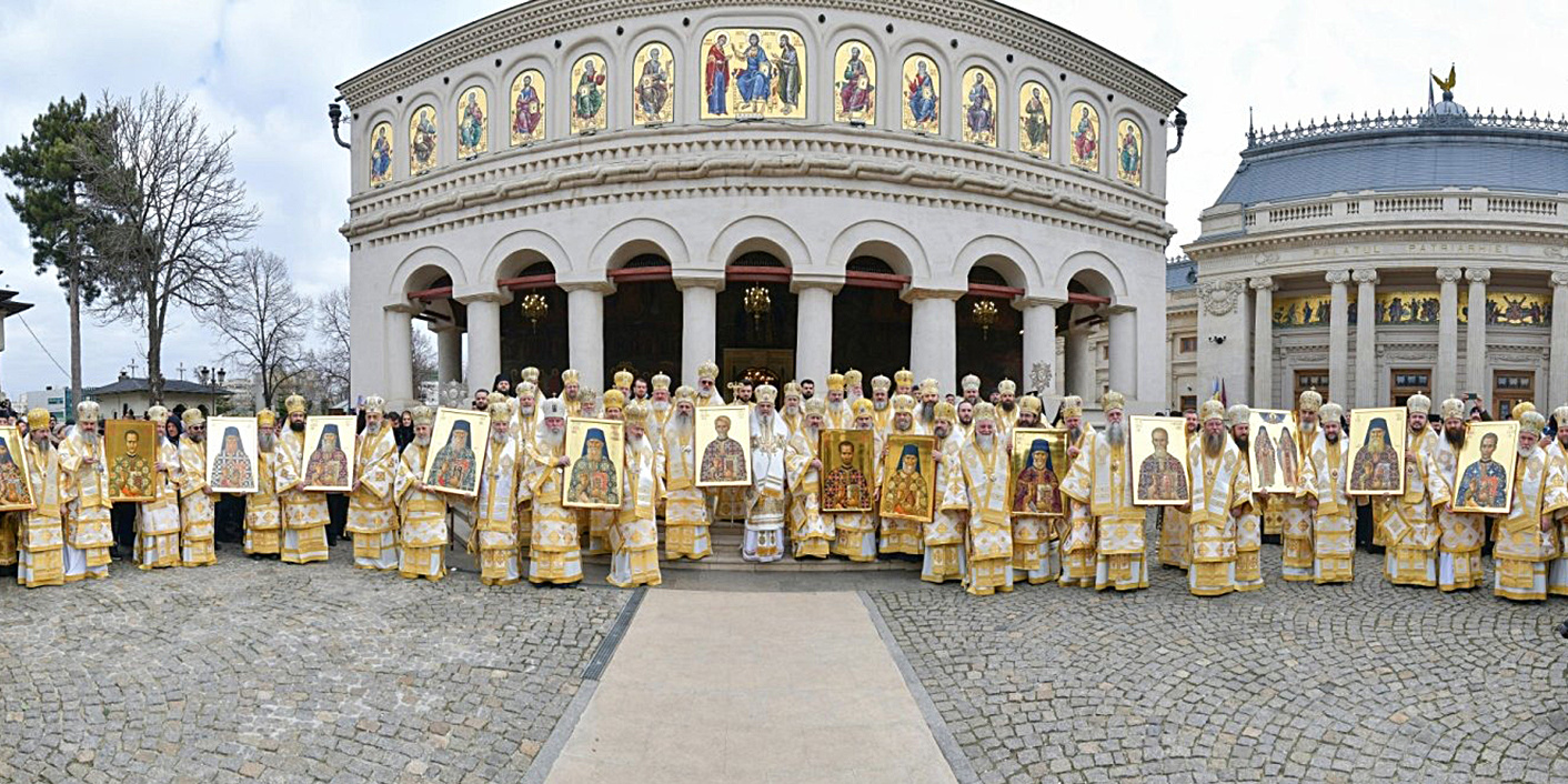 Торжественная литургия, посвященная столетию Румынского Патриархата. Фото: ziarullumina.ro