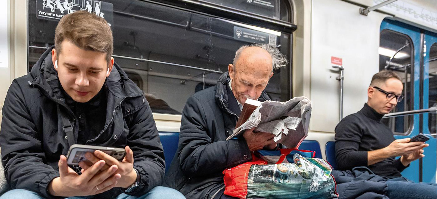 Фото: Евгения Демина/Коммерсантъ