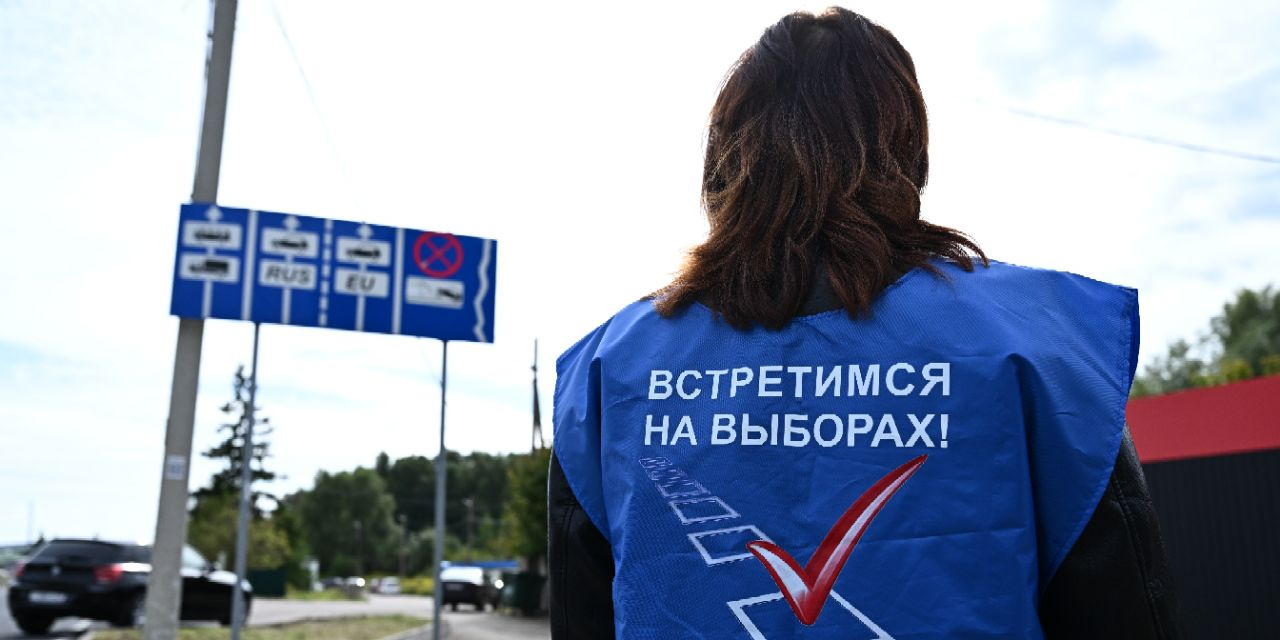 Фото: Александр Подгорчук/РИА Новости