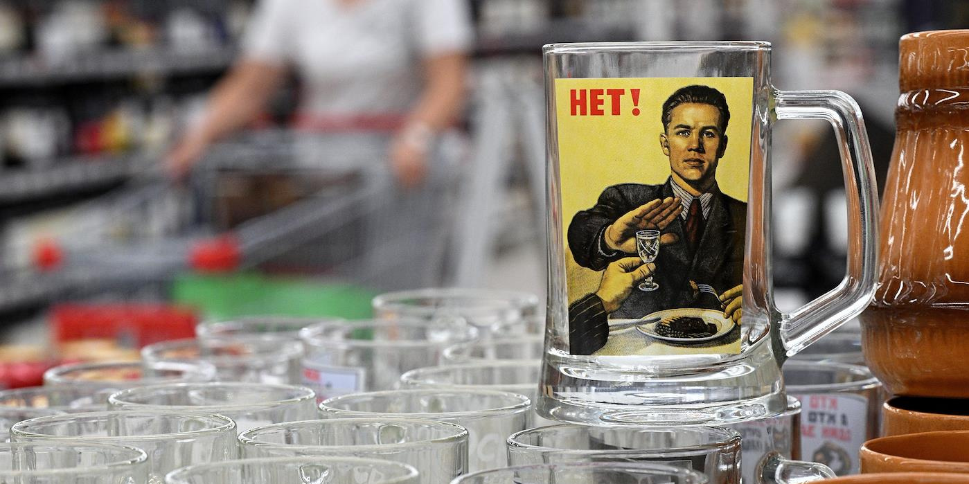 Фото: Евгений Разумный / Коммерсантъ