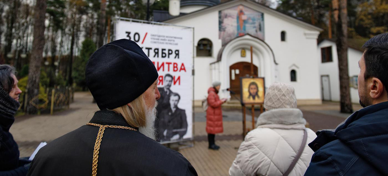 Фото: Евгений Гурко/Коммерсантъ