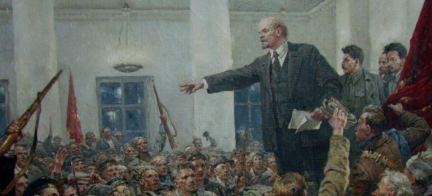 Картина Владимира Серова «Ленин провозглашает советскую власть». Фото: общественное достояние