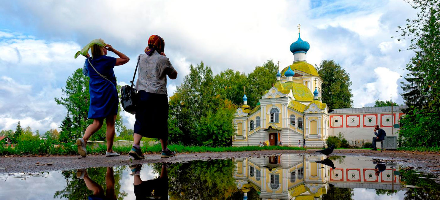 Фото: Алексей Смагин/Коммерсантъ
