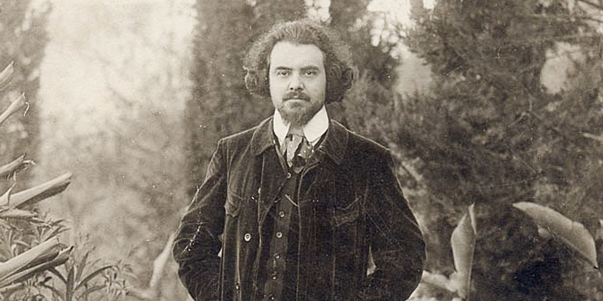 Николай Александрович Бердяев. Фото: общественное достояние