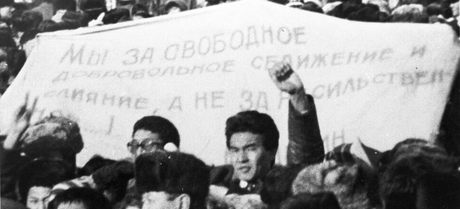 Фото: Центральный государственный архив кинофотодокументов и звукозаписей Республики Казахстан