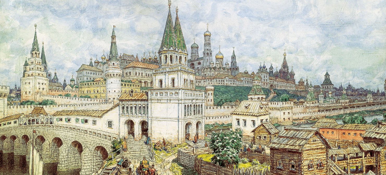 Картина А.М. Васнецова «Расцвет Кремля. Всехсвятский мост и Кремль в конце XVII века». Фото: Музей Москвы