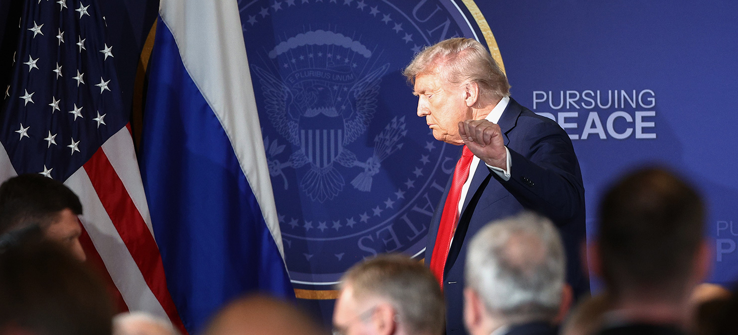 Дональд Трамп. Фото: Сергей Булкин/РИА Новости