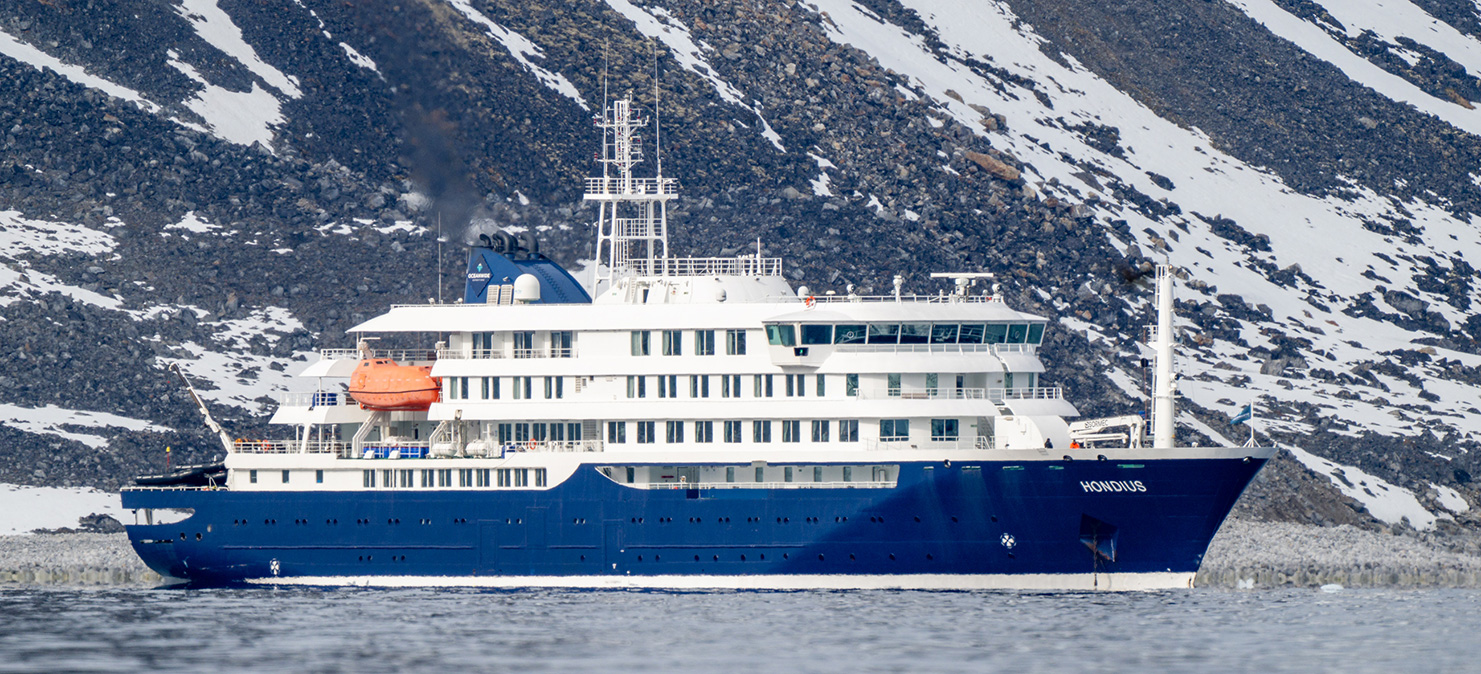 MV Hondius. Фото:  Stefan Brending/Wikipedia