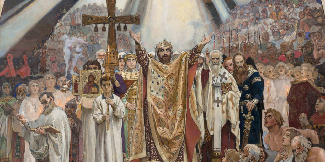 Картина В. М. Васнецова «Крещение Руси». Фото: Государственная Третьяковская галерея