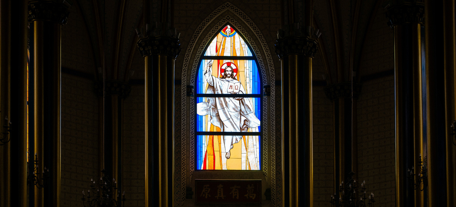 Фото:  Evan Jeung/Unsplash