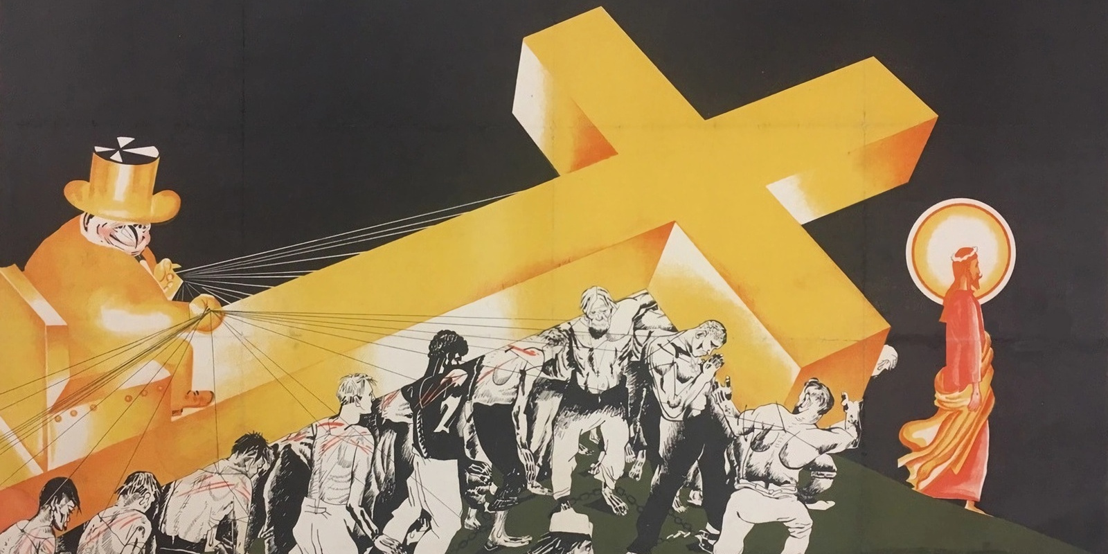 Плакат Дмитрия Моора в журнале 