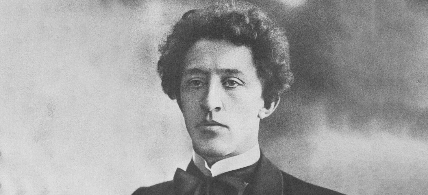 Александр Блок. Фото: общественное достояние