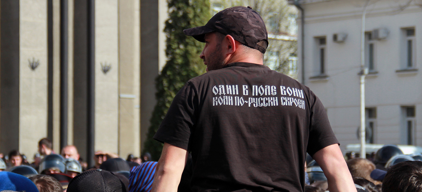 Фото: Виктория Гагкаева/РИА Новости