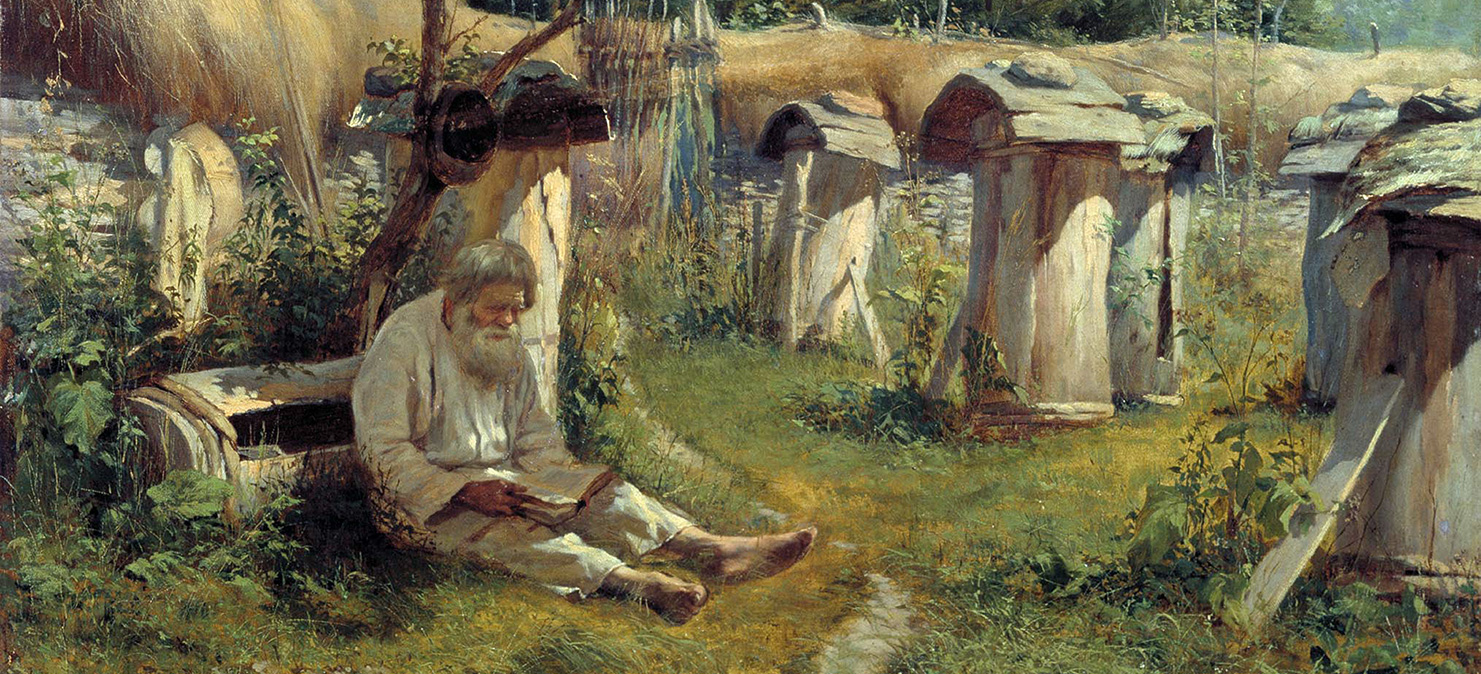 Картина Н.А. Богатова «Пасечник». Фото: общественное достояние